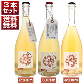 楽天市場】【送料無料】スクリオ 2015 レ マッキオーレ 赤ワイン 