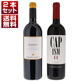 楽天市場】【送料無料】ワイン木箱 サッシカイア（6本用） 2021年 同梱 