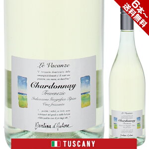 P5{y6{`z @JcF Vhl tbc@e f Flg NV JeB[i _Eg[ A C C^A 750ml XN[Lbv ʎ