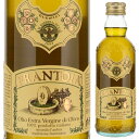 フラントイア エキストラヴァージン オリーブオイル イタリア シチリア イタリア バルベラ 500ml(458g)[エキストラバージンオリーブオイル] [コールドプレス]
