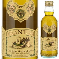 フラントイア エキストラヴァージン オリーブオイル イタリア シチリア イタリア バルベラ 500ml [エキス…