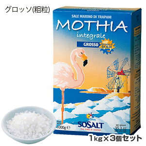 \Tg V`A VRC `A T[ CeO[ Ob\(e) 3Zbg 1kgX3