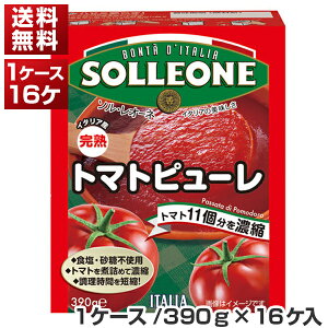 yz \I[l g}gs[ pbT[^ 炲ng}g pbN 1P-X(390g×16P) si