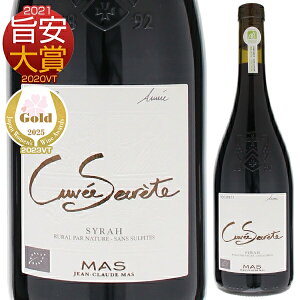 y6{`zLF ZNe V[ (SO2Y) 2023 d.A.Ci[ (W N[h }X) ԃC tX 750ml I[KjbN |2021 OhbN [V ʎ