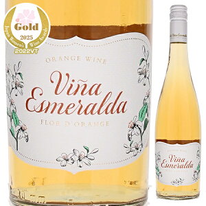 y6{`zB[j GX_ t[ h W 2024 g[X C IWC XyC 750ml XJe f AnhA ʎ tbV