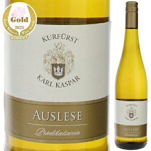 y6{`zJ[ JXp[ AEX[[ 2022 NX^[ Ì C hCc 750ml XN[Lbv V@[i