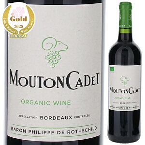 �y6�{�`���������z���[�g�� �J�f ���[�W�� �I�[�K�j�b�N 2022 �o���� �t�B���b�v �h ���[�g�V���g �ԃ��C�� �t�����X 750ml �������[ �{���h�[ �ʎ��� �t���b�V�� ��Ε� �N���X�}�X�M�t�g ��N