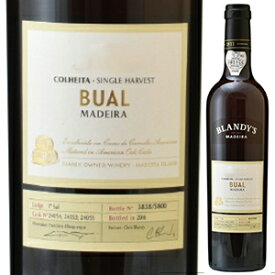 【送料無料】マデイラ ブアル コリェイタ 2010 ブランディーズ マデイラブアル ポルトガル 750ml