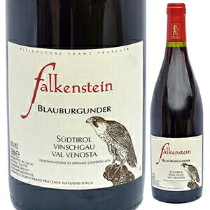 �y6�{�`���������z�s�m �l�� 2022 �t�@���P���V���^�C�� �ԃ��C�� �C�^���A 750ml �g�����e�B�[�m �A���g �A�f�B�W�F �z���C�g�f�[�M�t�g