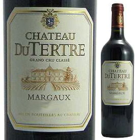 【6本～送料無料】6月7日(金)以降発送予定 シャトー デュ テルトル 1998 赤ワイン フランス 750ml