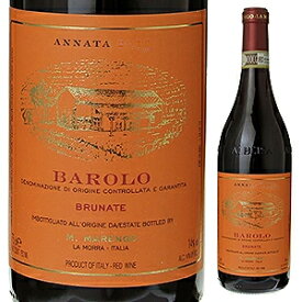 【6本～送料無料】マリオ マレンゴ バローロ ブルナーテ 2018 赤ワイン ネッビオーロ イタリア 750ml 自然派