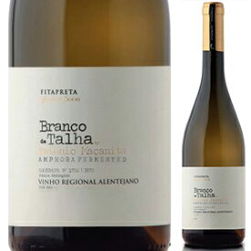 【6本～送料無料】4月26日(金)以降発送予定 フィタプレタ ブランコ デ ターリャ 2020 白ワイン ポルトガル 750ml