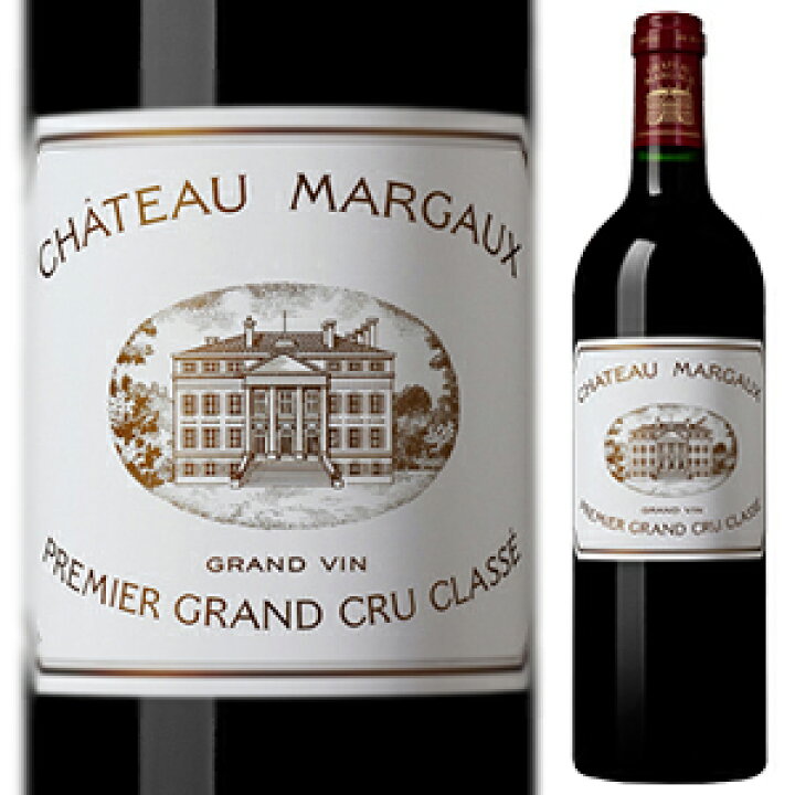 楽天市場】[クール便]シャトー マルゴー 2001 赤ワイン フランス 750ml  