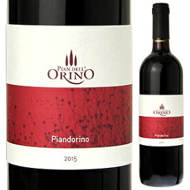 【6本～送料無料】ピアン デッロリーノ ピアンドリーノ 2020 赤ワイン サンジョヴェーゼ グロッソ イタリア 750ml