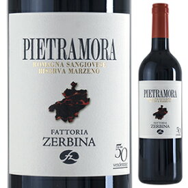 【6本～送料無料】ファットリア ゼルビーナ ピエトラモーラ 2016 赤ワイン イタリア 750ml