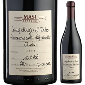 【送料無料】マァジ カンポロンゴ ディ トルベ アマローネ デッラ ヴァルポリチェッラ クラシコ 2012 赤ワイン イタリア 750ml