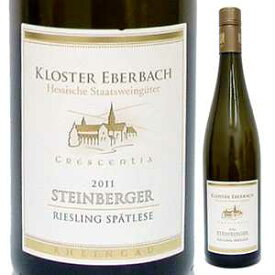 楽天市場 シュタインベルガー リースリング シュペートレーゼの通販