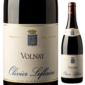 【6本～送料無料】オリヴィエ ルフレーヴ ヴォルネイ 2019 赤ワイン ピノ ノワール フランス 750ml