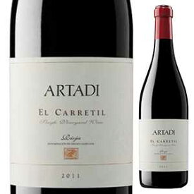 P5倍【送料無料】アルタディ エル カレティル 2013 赤ワイン テンプラニーリョ スペイン 750ml
