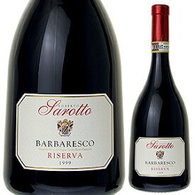 【6本〜送料無料】バルバレスコ リゼルヴァ 1999 ロベルト サロット 750ml [赤]Barbaresco Riserva Roberto Sarotto