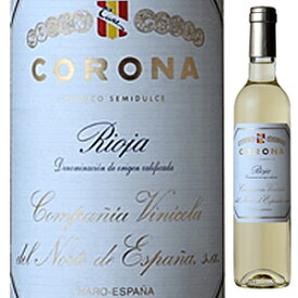 【6本～送料無料】クネ コロナ 2015 白ワイン スペイン 500ml