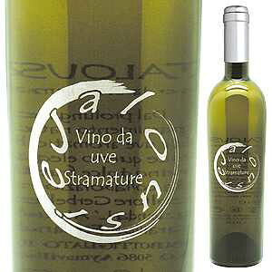 P5�{�y6�{�`���������z500ml �W�����W�[ 2010 ���g�G�� �Ì� �����C�� �C�^���A ���X�J�[�g ���@�b�� �_�I�X�^ �G���K���g