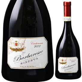 【6本〜送料無料】バルバレスコ リゼルヴァ 2000 ロベルト サロット 750ml [赤]Barbaresco Riserva Roberto Sarotto