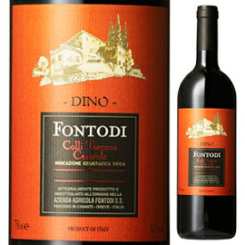 【6本～送料無料】フォントディ ディノ 2020 赤ワイン サンジョヴェーゼ イタリア 750ml