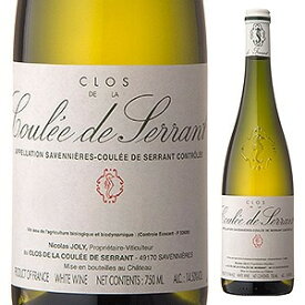 【送料無料】ニコラ ジョリー クロ ド ラ クーレ ド セラン 1996 白ワイン シュナン ブラン フランス 750ml
