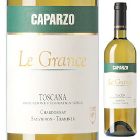 【6本〜送料無料】カパルツォ レ グランチェ ビアンコ 2018 白ワイン イタリア 750ml