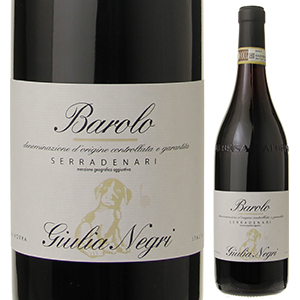 バローロ ワイン - ワインの人気商品・通販・価格比較 - 価格.com