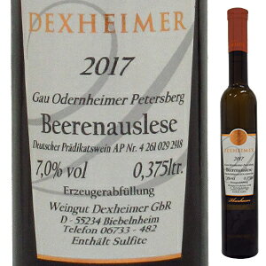 y6{`zn[t{g KE I[fnC}[ yeXxN x[AEX[[ 2017 fbNXnC}[ Ì C hCc 375ml tNZ[x