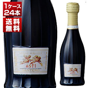 yzVg̃AXeB Te (xr[{g) 1P[X(24{) NV Te Ì Xp[NO C XJ[grAR C^A 200ml×24 XN[Lbv s