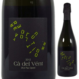 【送料無料】カ デル ヴェント ブリュット パ オペレ レヴォリューション 2012 スパークリング 白ワイン イタリア 750ml 自然派