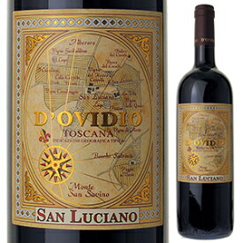 【6本〜送料無料】サン ルチアーノ ドヴィーディオ 2012 赤ワイン イタリア 750ml