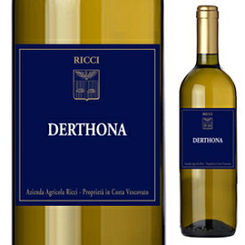 P3倍【6本～送料無料】リッチ カルロ ダニエーレ デルトーナ 2021 白ワイン オレンジワイン ティモラッソ イタリア 750ml 自然派