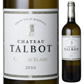 【6本～送料無料】シャトー タルボ カイユー ブラン 2021 白ワイン フランス 750ml