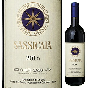 【送料無料】サッシカイア 2016 テヌータ サン グイド(サッシカイア) 750ml [赤]Sassicaia Tenuta San Guido(Sassicaia) [サッシカイア]