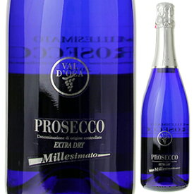 【6本〜送料無料】プロセッコ エクストラ ドライ ブルー ミレジマート 2020 ヴァル ドッカ 750ml [発泡白]Prosecco Extra Dry Blue Millesimato VAL D'OCA