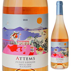 楽天市場 6本 送料無料 ピノ グリージョ ラマート 19 アテムス 750ml 白 Pinot Grigio Ramato Attems トスカニー イタリアワイン専門店 楽天市場 6本 送料無料 ピノ グリージョ ラマート 19 アテムス 750ml 白 Pinot Grigio Ramato Attems トスカニー イタリアワイン専門店