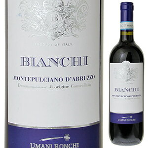 楽天市場 6本 送料無料 ビアンキ モンテプルチアーノ ダブルッツォ 19 ウマニ ロンキ 750ml 赤 Bianchi Montepulciano D Abruzzo Umani Ronchi モンテプルチャーノ トスカニー イタリアワイン専門店 楽天市場 6本 送料無料 ビアンキ モンテプルチアーノ ダブルッツォ 19 ウマニ ロンキ 750ml 赤 Bianchi Montepulciano D Abruzzo Umani Ronchi モンテプルチャーノ トスカニー イタリアワイン専門店