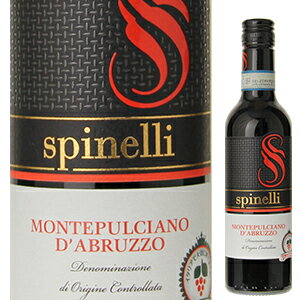 モンテプルチアーノ ダブルッツォ スピネッリMontepulciano D'abruzzo Spinelli
