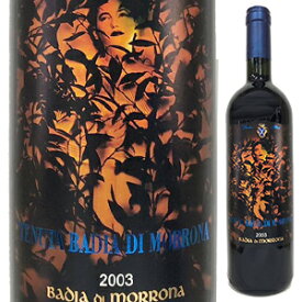 【6本〜送料無料】バディア ディ モローナ テヌータ バディア ディ モローナ 2003 赤ワイン イタリア 750ml