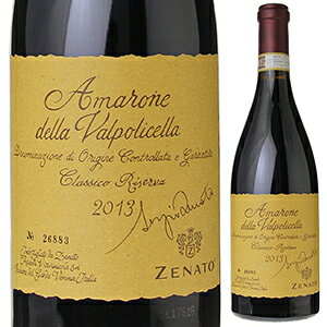 yz}OiEe A}[l fb @|`Fb NVR ZWI [i[g [@ 2015 [i[g ؔ ԃC C^A 1500ml