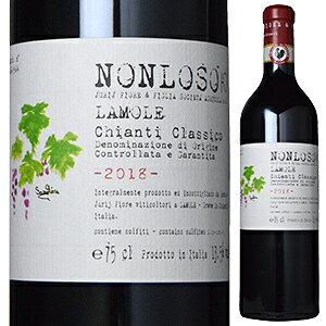 y6{`zm\ LeB NVR 2022 [ tBI[ G tBA ԃC C^A 750ml LeB TWF[[ gXJ[i