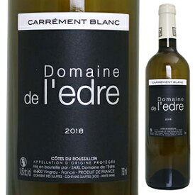 【6本〜送料無料】ドメーヌ デュ レードル コートデュ ルーション カルマン ブラン 2021 白ワイン フランス 750ml