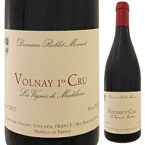 【送料無料】ヴォルネイ プルミエ クリュ 2020 ロブレ モノ 赤ワイン フランス 750ml ピノ ノワール ブルゴーニュ 果実味