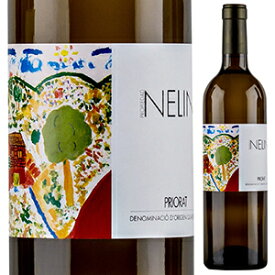 【6本～送料無料】クロス モガドール ネリン 2020 白ワイン スペイン 750ml