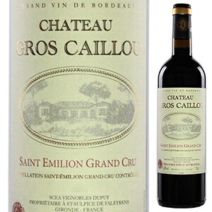 y6{`zVg[ O JC 2018 ԃC tX 750ml [ {h[