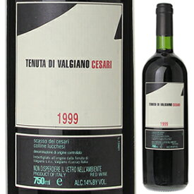 【6本～送料無料】テヌータ ディ ヴァルジャーノ スカッソ ディ チェザーリ 1999 赤ワイン サンジョヴェーゼ イタリア 750ml